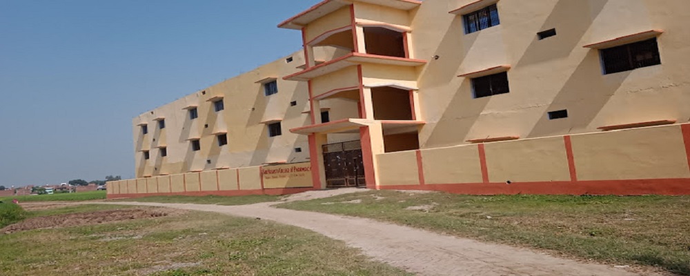 SHRI VASHISTHA MAHAVIDYALAYA, BAGHARI, ZAMANIYA GHAZIPUR	
